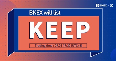 Листинг на бирже BKEX