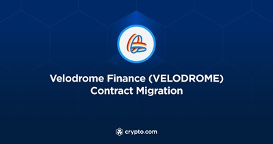 Velodrome Finance перейдет на другой контракт 14 декабря