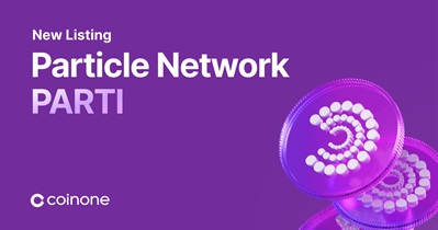 Coinone проведет листинг Particle Network