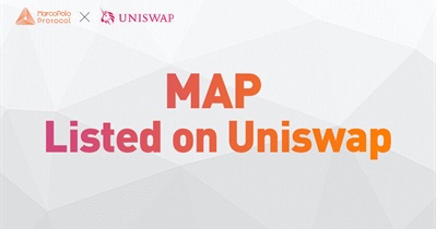 Листинг на бирже Uniswap