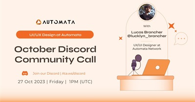 Automata обсудит развитие проекта с сообществом 27 октября