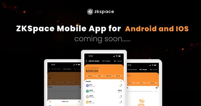 Mobile App Launch