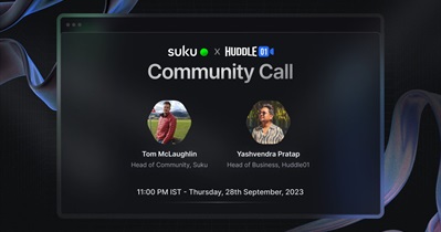 SUKU обсудит развитие проекта с сообществом 28 сентября