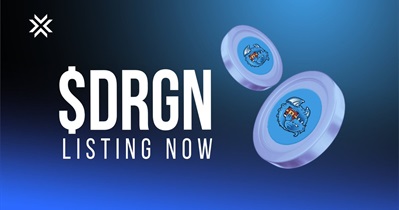 Dragon-Chain to Be Listed on LCX Exchange