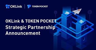 Token Pocket과의 파트너십