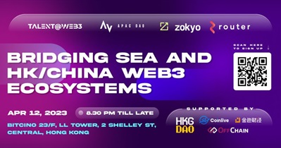 Web3 Festival in Hong Kong, China