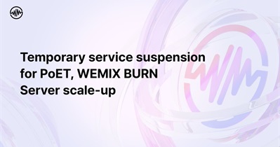 Wemix Token проведет техническое обслуживание 1 декабря
