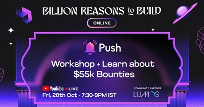 Push Protocol to Host Workshop on October 20th