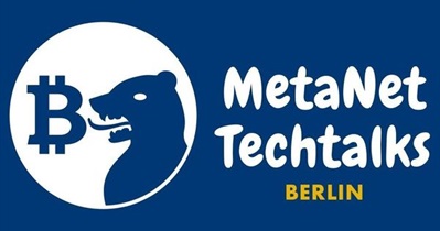 Участие в «Metanet Techtalk» в Берлине, Германия