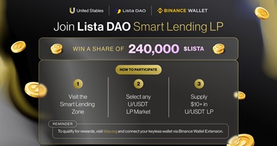 United Stables to Start LP Reward Campaign