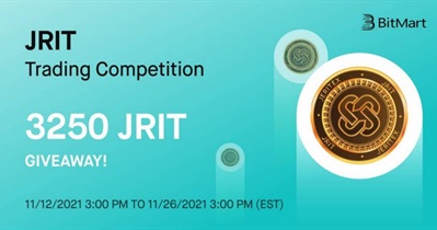 Торговый конкурс на бирже BitMart