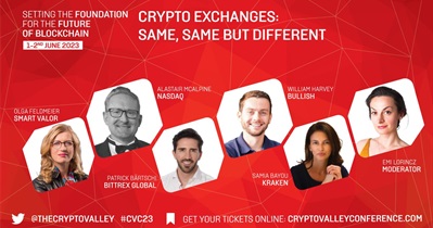 Участие в «Crypto Valley Conference» в Цуге, Швейцария