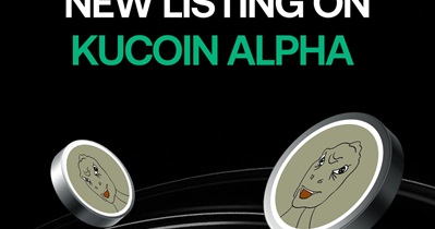 KuCoin에 상장