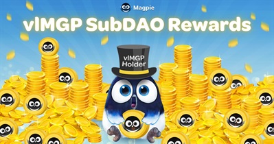 Magpie to Update Rewards Policy on January 1st