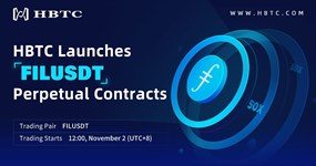 FILUSDT Perpetual Contract on HBTC