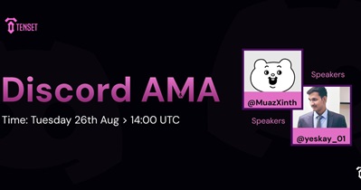 Discord上的AMA