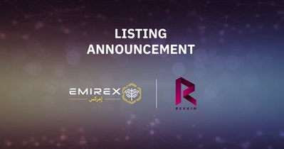 Listing on Emirex