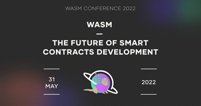 Участие в «WASM Conference»