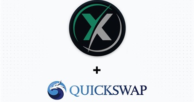 QuickSwap के साथ साझेदारी