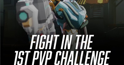 PVP 挑战