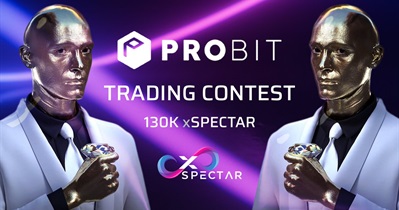 ProBit पर ट्रेडिंग प्रतियोगिता