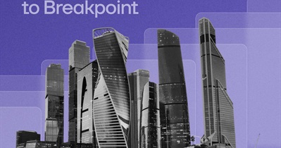 Solana Breakpoint in Abu Dhabi, UAE