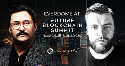 Everdome to Participate in Future Blockchain Summit in Dubai