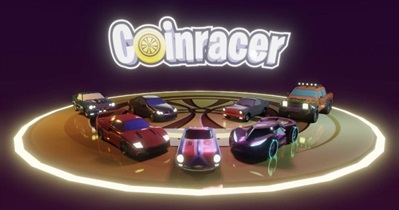 Альфа-версия Coinracer 2.0