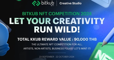 Bitkub Coin проведет конкурс художественных работ NFT-искусства 23 сентября