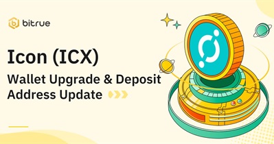 ICON to Hold Wallet Upgrade & Deposit Address Update on Bitrue