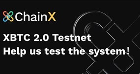 Paglabas ng Testnet