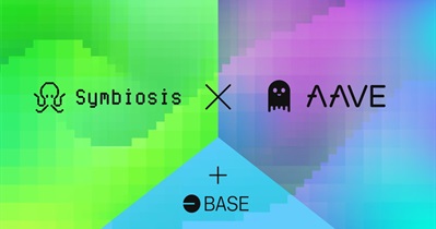 Symbiosis Finance объявляет об интеграции с Aave