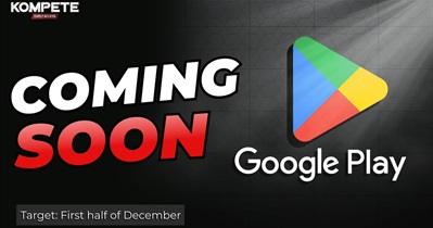 Kompete станет доступным в Google Play в декабре