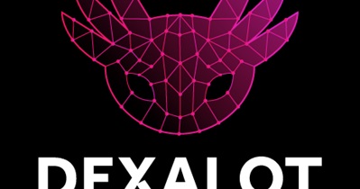 Dexalot проведет техническое обслуживание 6 ноября