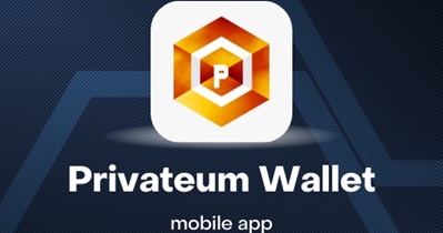 Кошелек Privateum для iOS