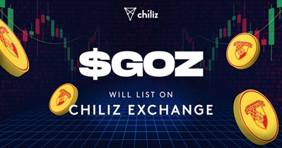 Листинг на бирже Chiliz