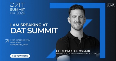 Cúpula DAT em Hong Kong, China