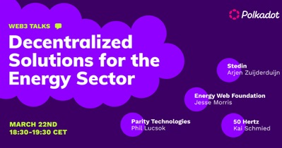 Участие в «Decentralized Solutions for the Energy Sector»