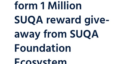 SUQA Reward Giveaway