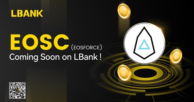 Листинг на бирже LBank