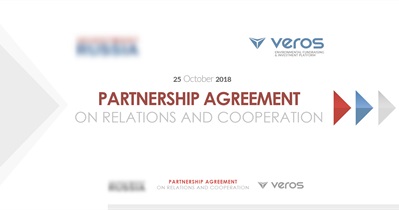 Соглашение о партнерстве