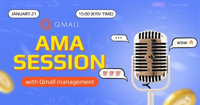 Qmall проведет АМА в X 21 января