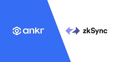 ZkSync Integration