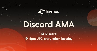 Discord पर AMA