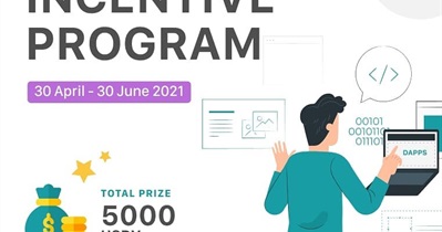 dApps 인센티브 프로그램 2021