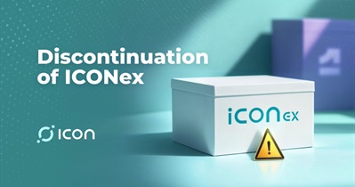 Descontinuação dos serviços ICONex