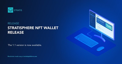 NFT डेस्कटॉप वॉलेट v.1.1 रिलीज़