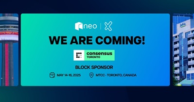加拿大多伦多Consensus2025