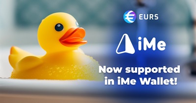 IMe Wallet Support