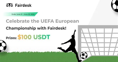 Fairdesk Token проводит гивэвей